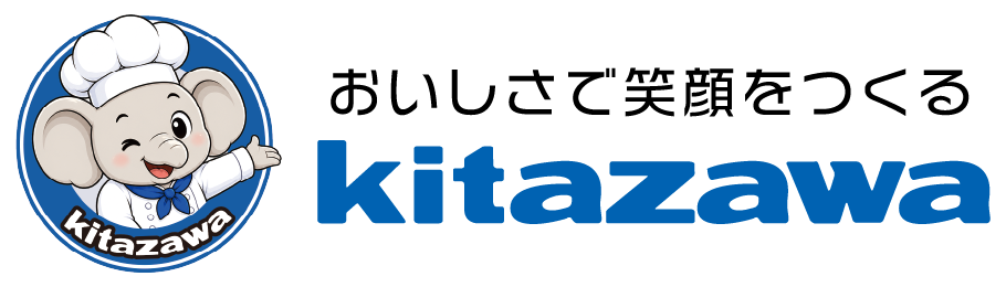 北沢産業株式会社